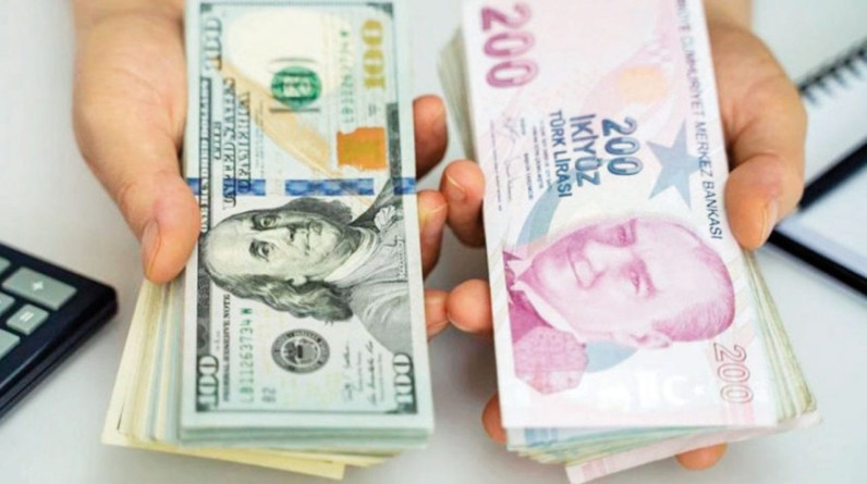 أسعار صرف العملات الرئيسية مقابل الليرة التركية 16مايو 2024